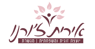 אירית זורנו לוגו